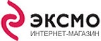 Скидка 17% на все! Шутки в сторону! - Зырянское